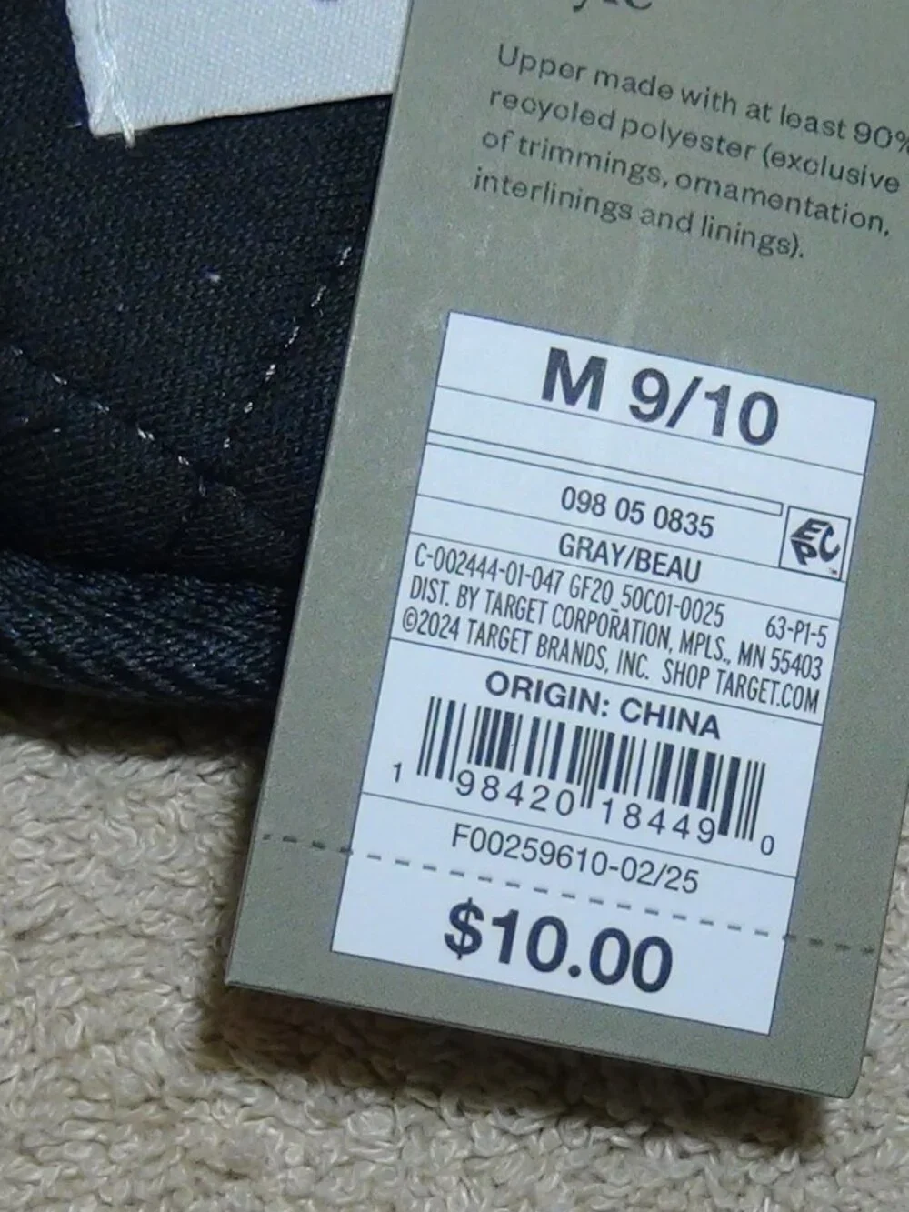 Men's Beau Scuff Slippers Goodfellow & Co Memory Foam M 9/10 Gray